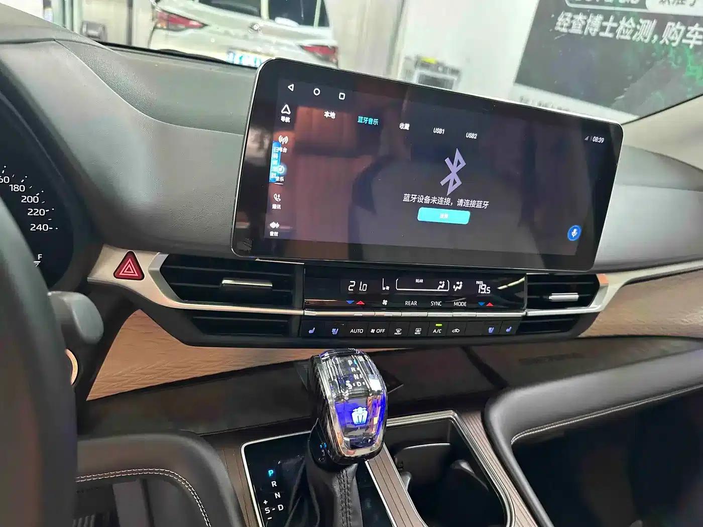2023 Sienna 2.5L Hybrid Comfort Edition — миниатюра 16