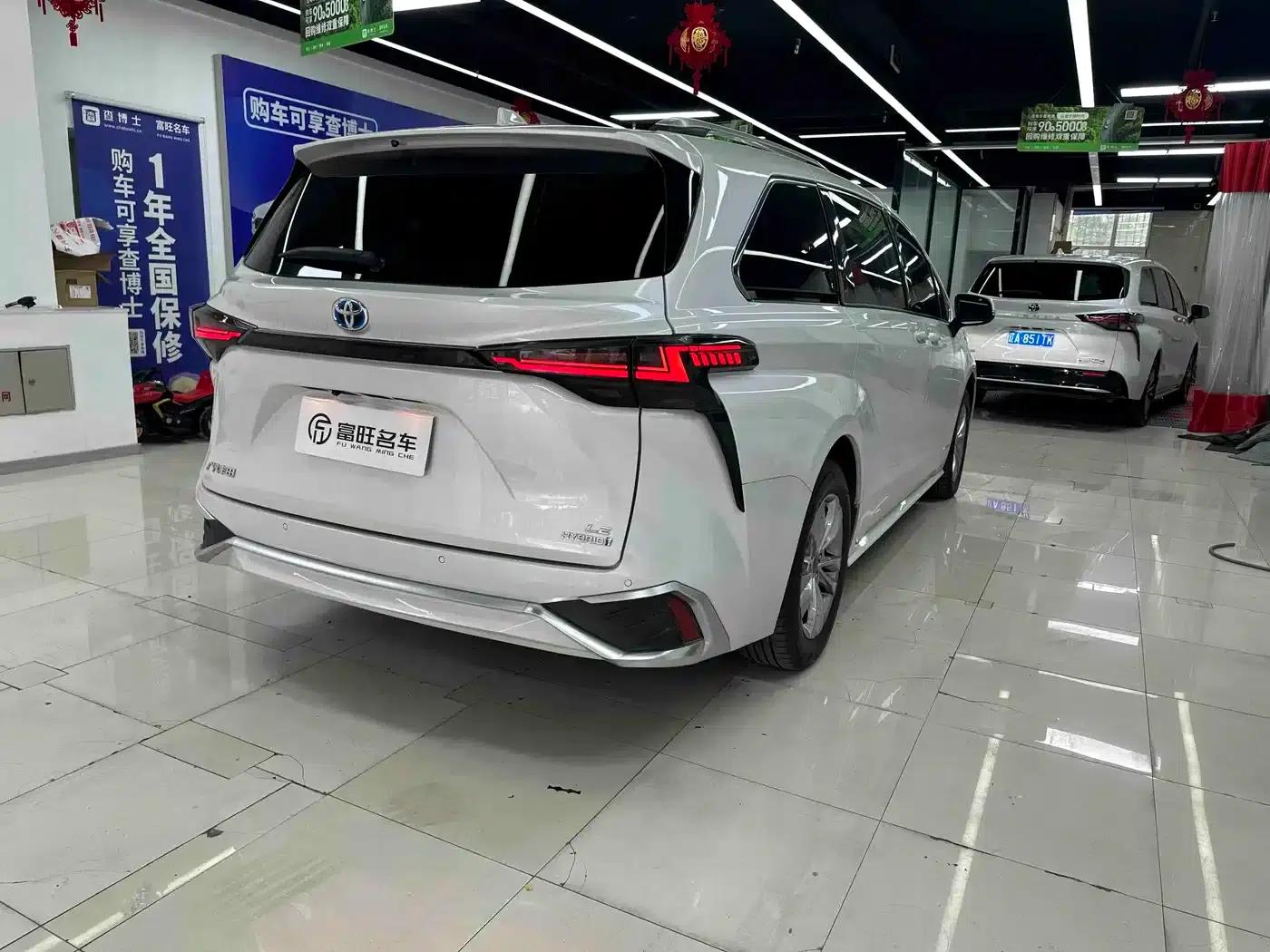2023 Sienna 2.5L Hybrid Comfort Edition — миниатюра 6