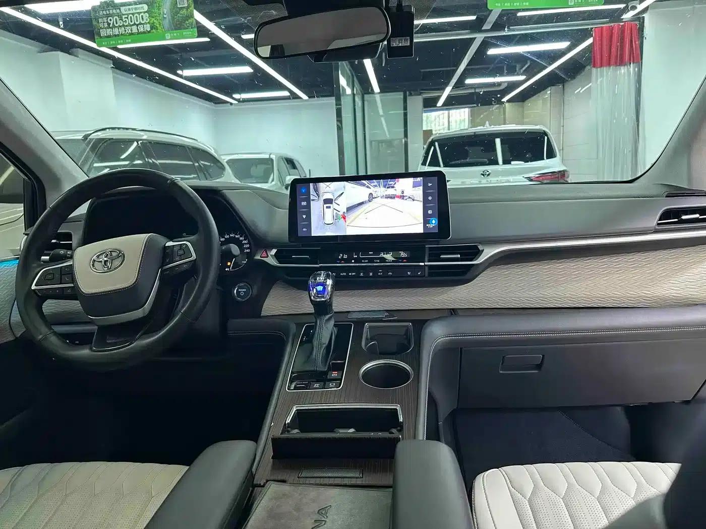 2023 Sienna 2.5L Hybrid Comfort Edition — миниатюра 7
