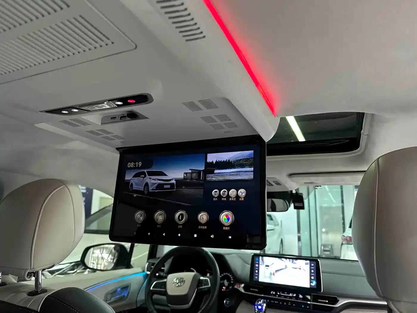 2023 Sienna 2.5L Hybrid Comfort Edition — миниатюра 10
