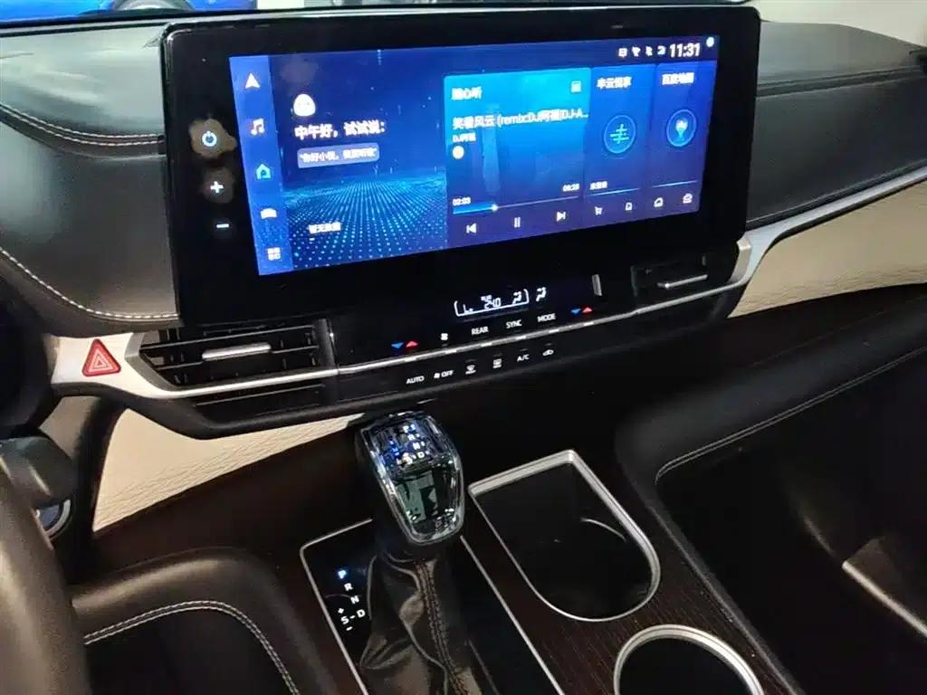 2023 Sienna 2.5L Hybrid Comfort Edition — миниатюра 13
