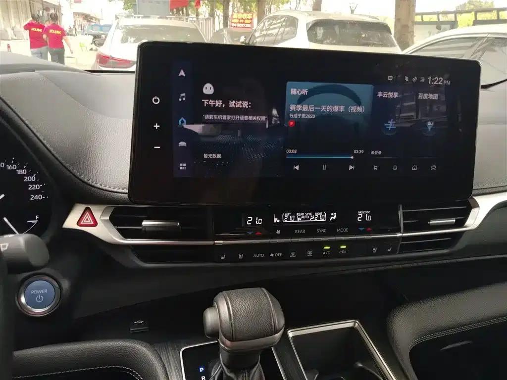 2023 Sienna 2.5L Hybrid Premium Edition — миниатюра 9