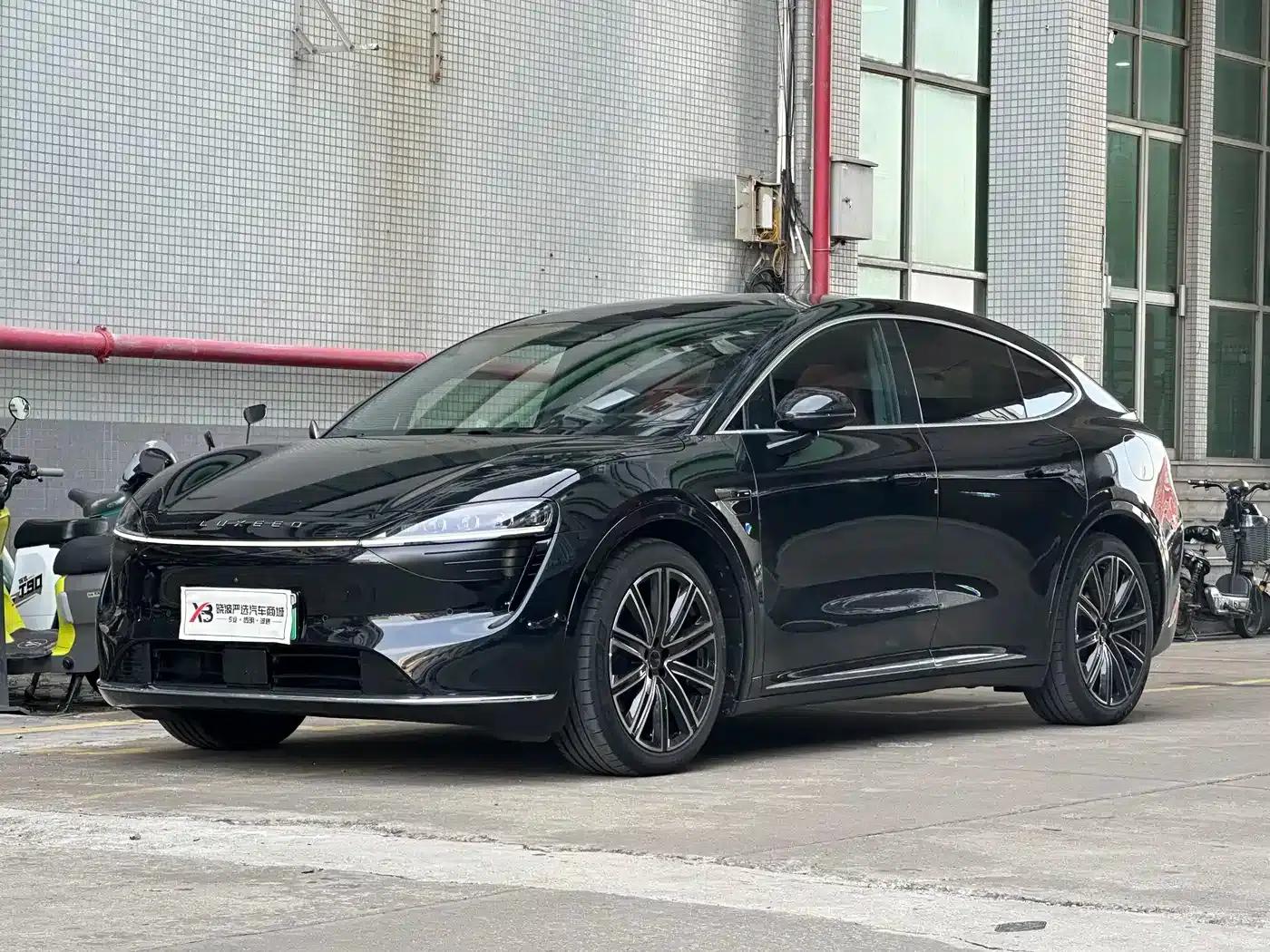 Zhijie R7 2024 Pure Electric 667km Pro — миниатюра 1