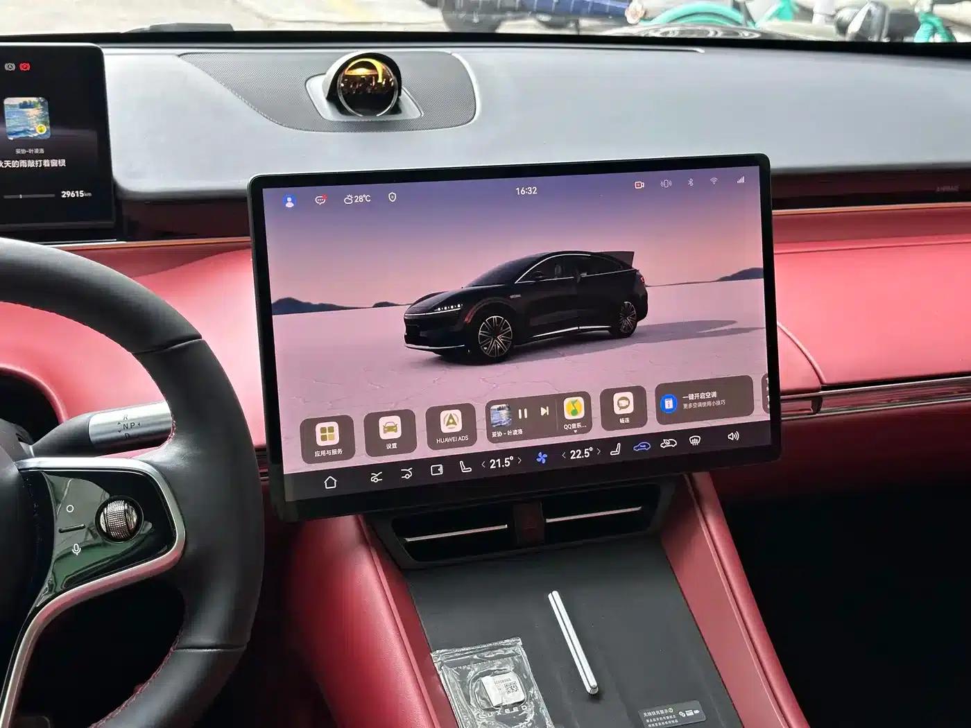 Zhijie R7 2024 Pure Electric 667km Pro — миниатюра 17