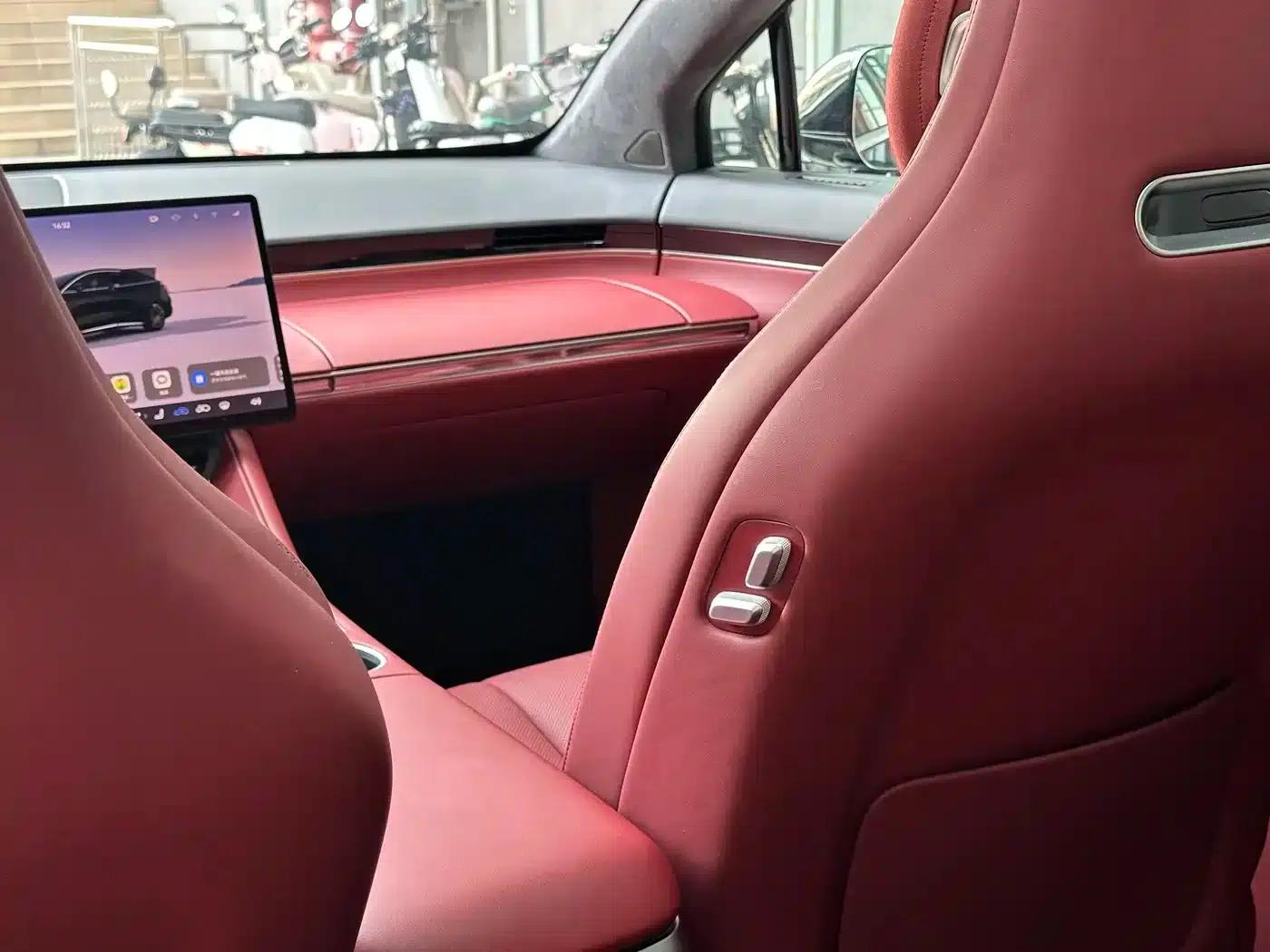 Zhijie R7 2024 Pure Electric 667km Pro — миниатюра 20
