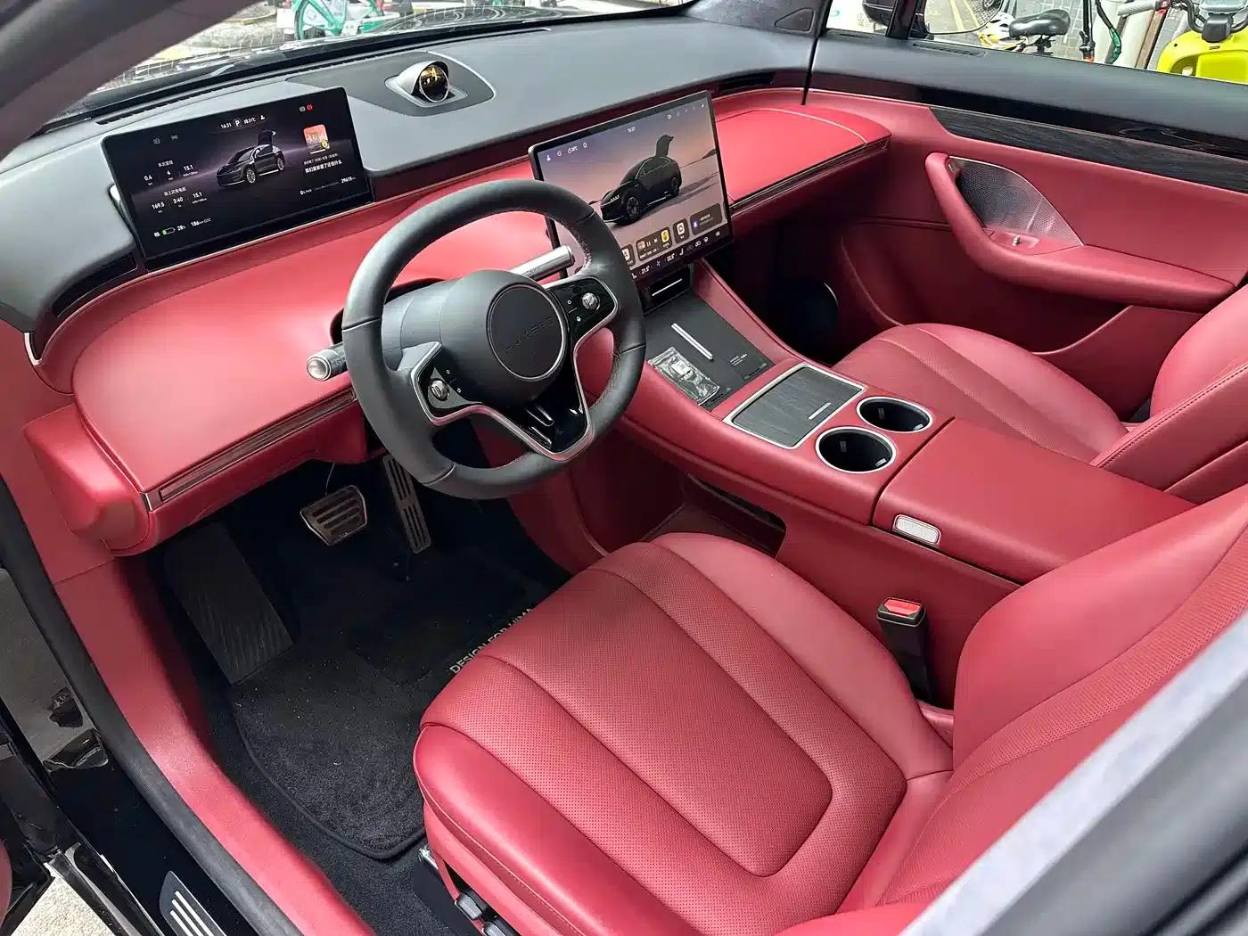 Zhijie R7 2024 Pure Electric 667km Pro — миниатюра 5