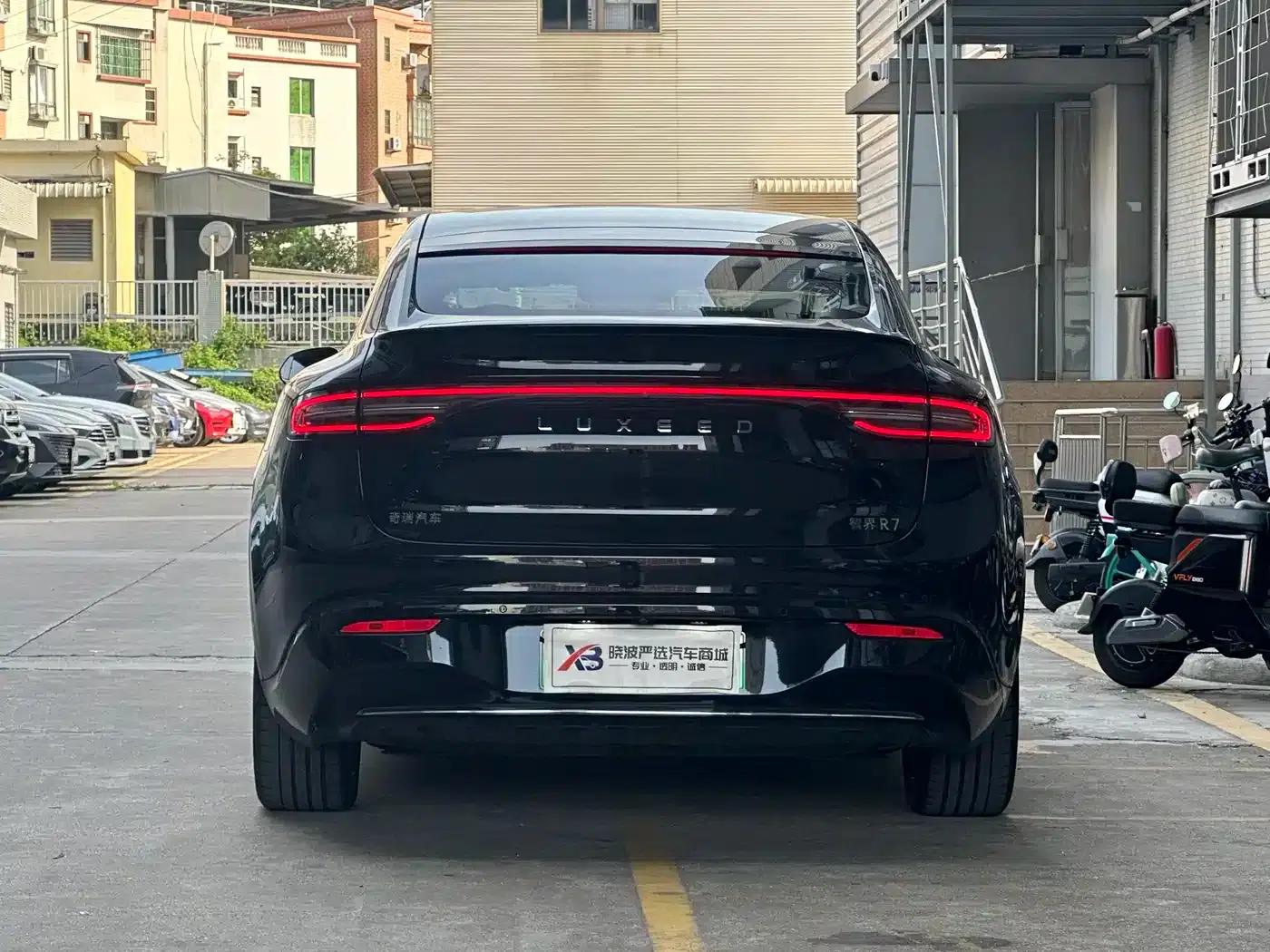 Zhijie R7 2024 Pure Electric 667km Pro — миниатюра 8