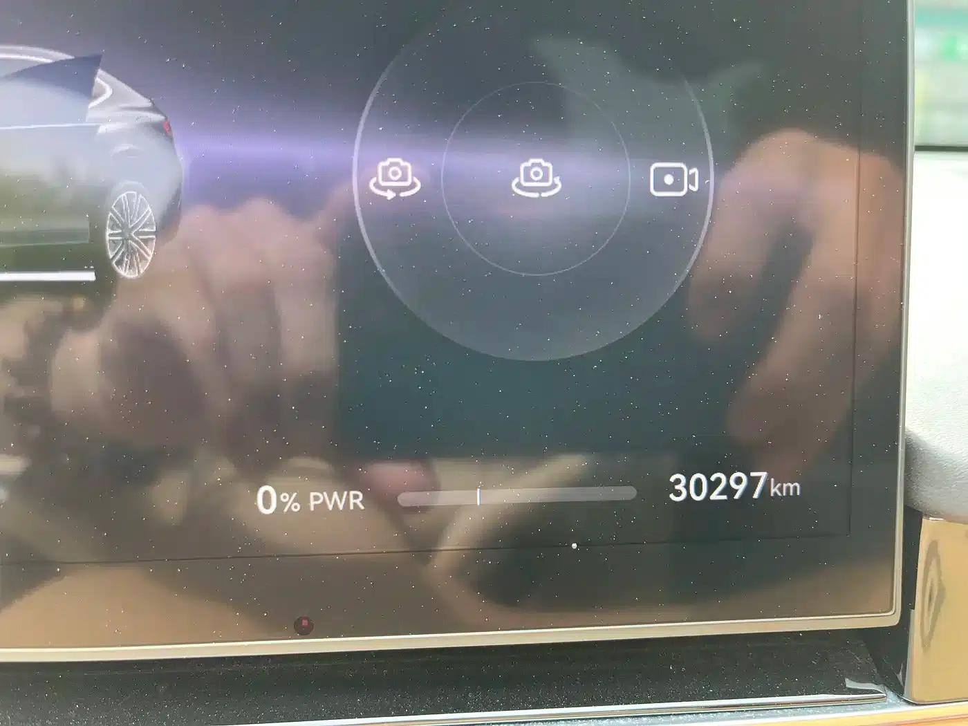 Zhijie R7 2024 Pure Electric 667km Max — миниатюра 10