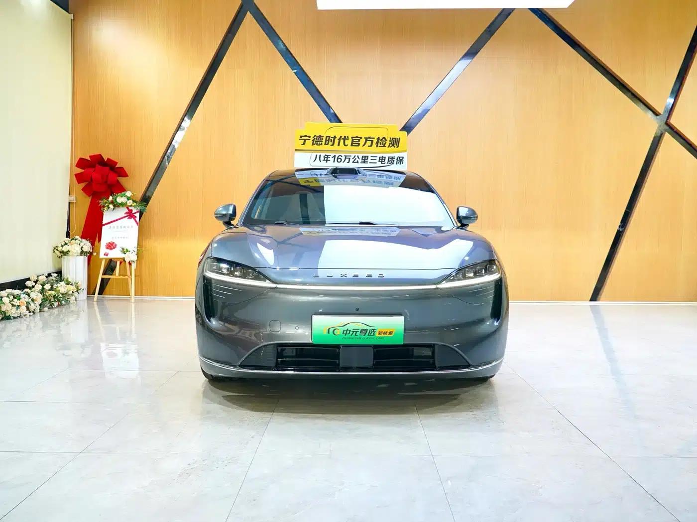 Zhijie R7 2024 Pure Electric 736km Ultra — миниатюра 2