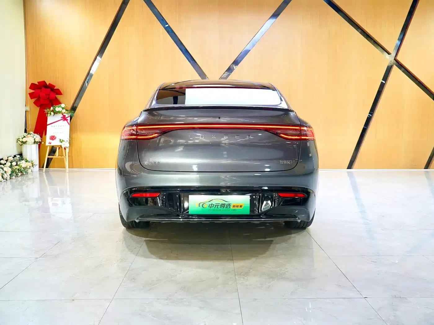 Zhijie R7 2024 Pure Electric 736km Ultra — миниатюра 20