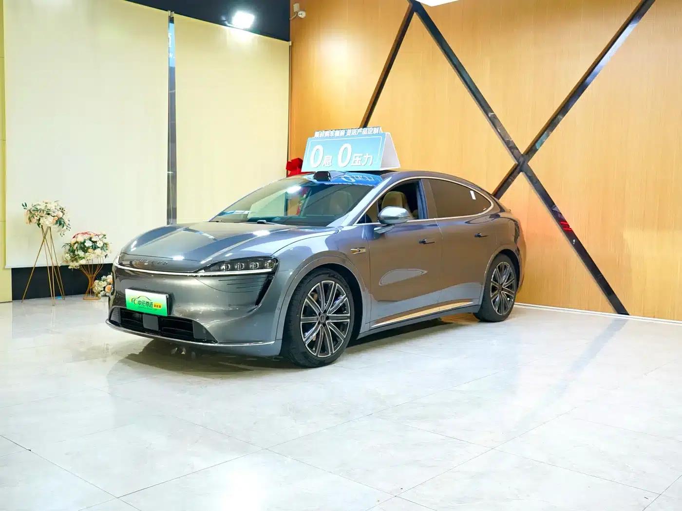 Zhijie R7 2024 Pure Electric 736km Ultra — миниатюра 3