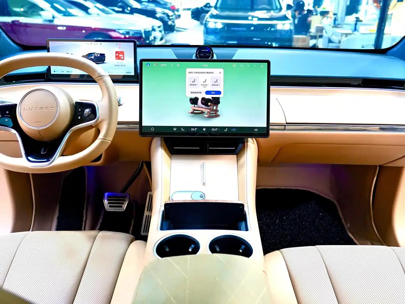 Zhijie R7 2024 Pure Electric 736km Ultra — миниатюра 5