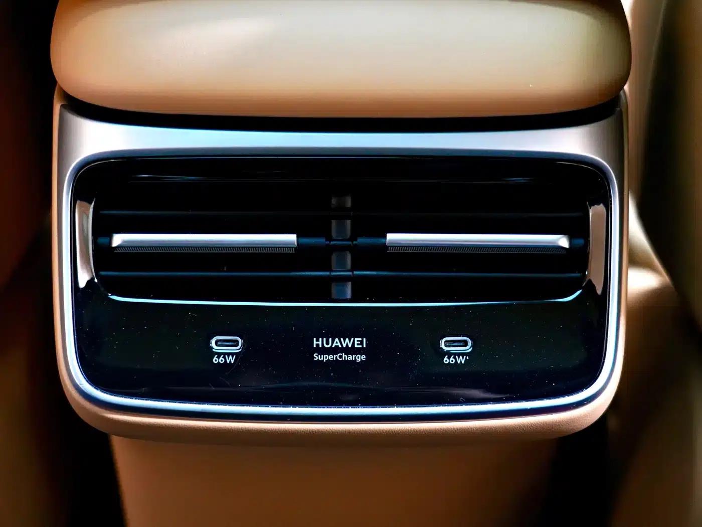 Zhijie R7 2024 Pure Electric 736km Ultra — миниатюра 9