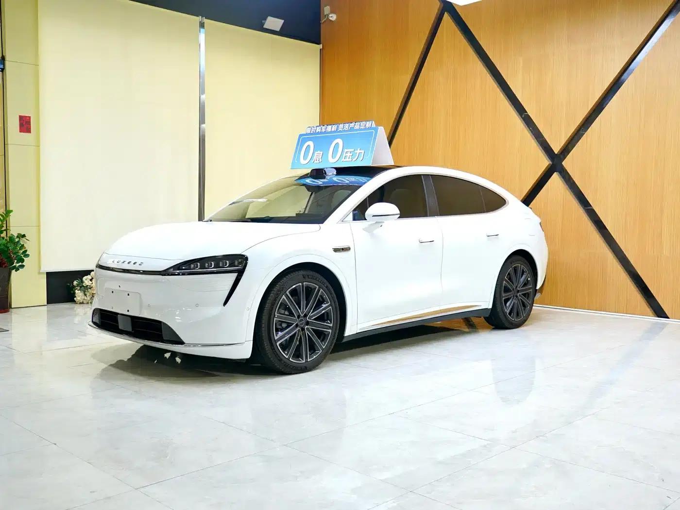 Zhijie R7 2025 Model, Extended Range 251km Max — миниатюра 1