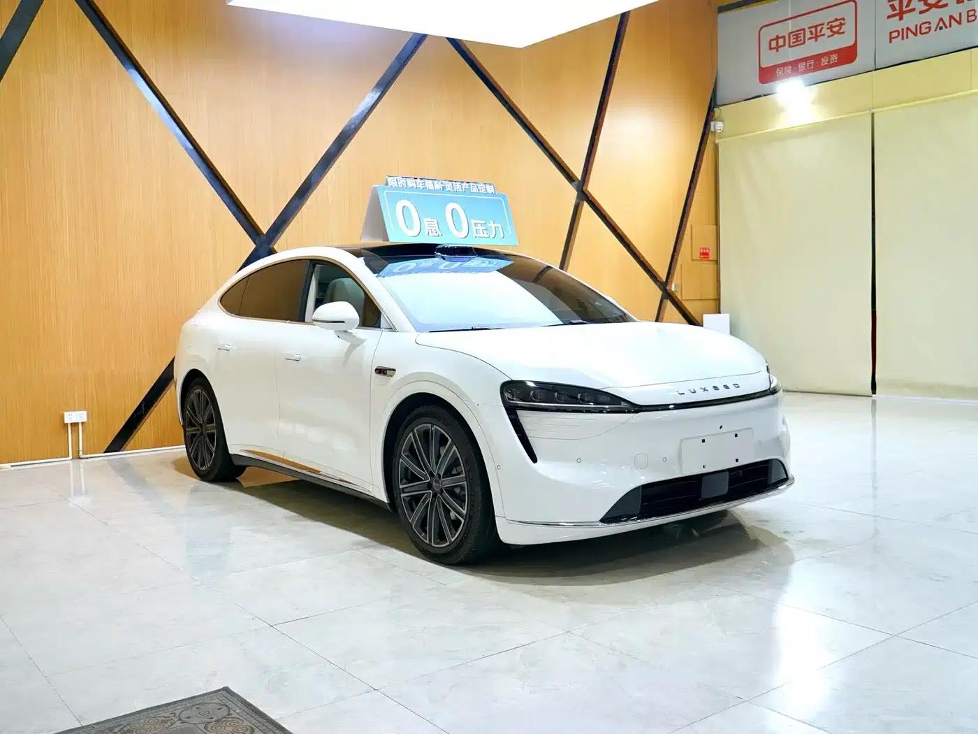 Zhijie R7 2025 Model, Extended Range 251km Max — миниатюра 3
