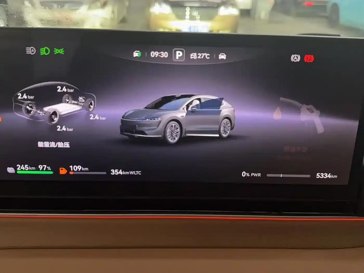 Zhijie R7 2025 Model, Extended Range 331km Ultra — миниатюра 5