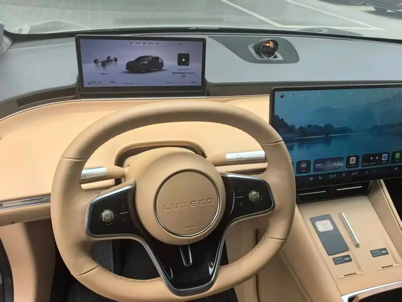 Zhijie R7 2025 Model, Extended Range 331km Ultra — миниатюра 6