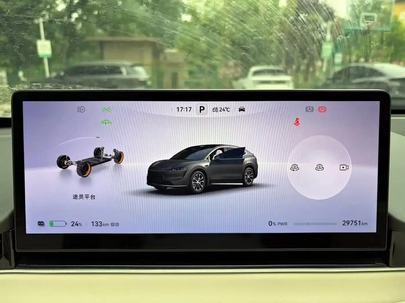 Zhijie R7 2024 Pure Electric 667km Max — миниатюра 10