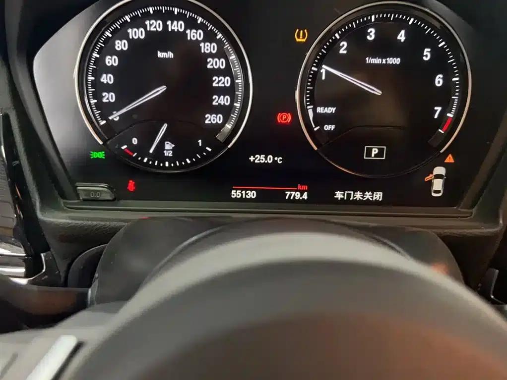 2021 BMW 1 Series 120i M Sport Shadow Edition — миниатюра 13