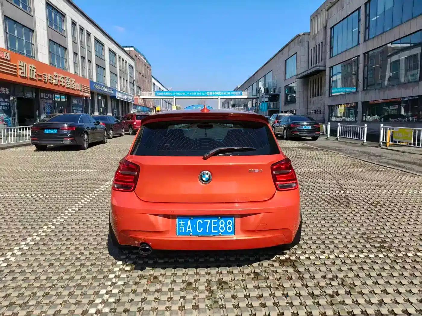2013 BMW 1 Series (Imported) Facelift 118i Leading Edition — миниатюра 9