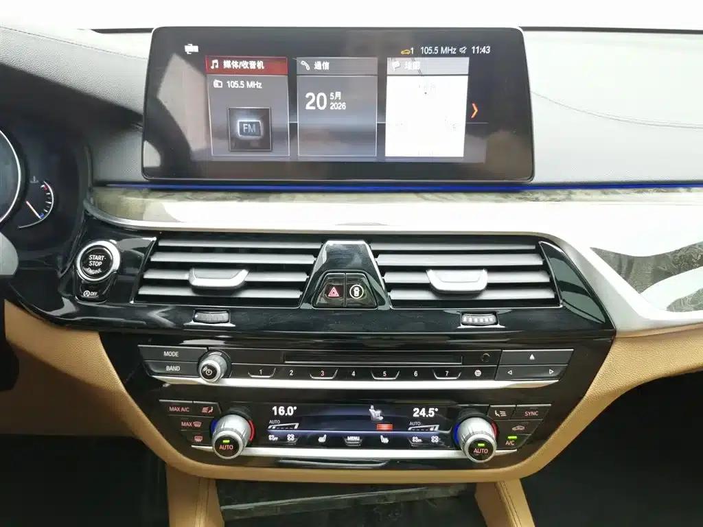 2018 BMW 6 Series GT 630i M Sport Package — миниатюра 12