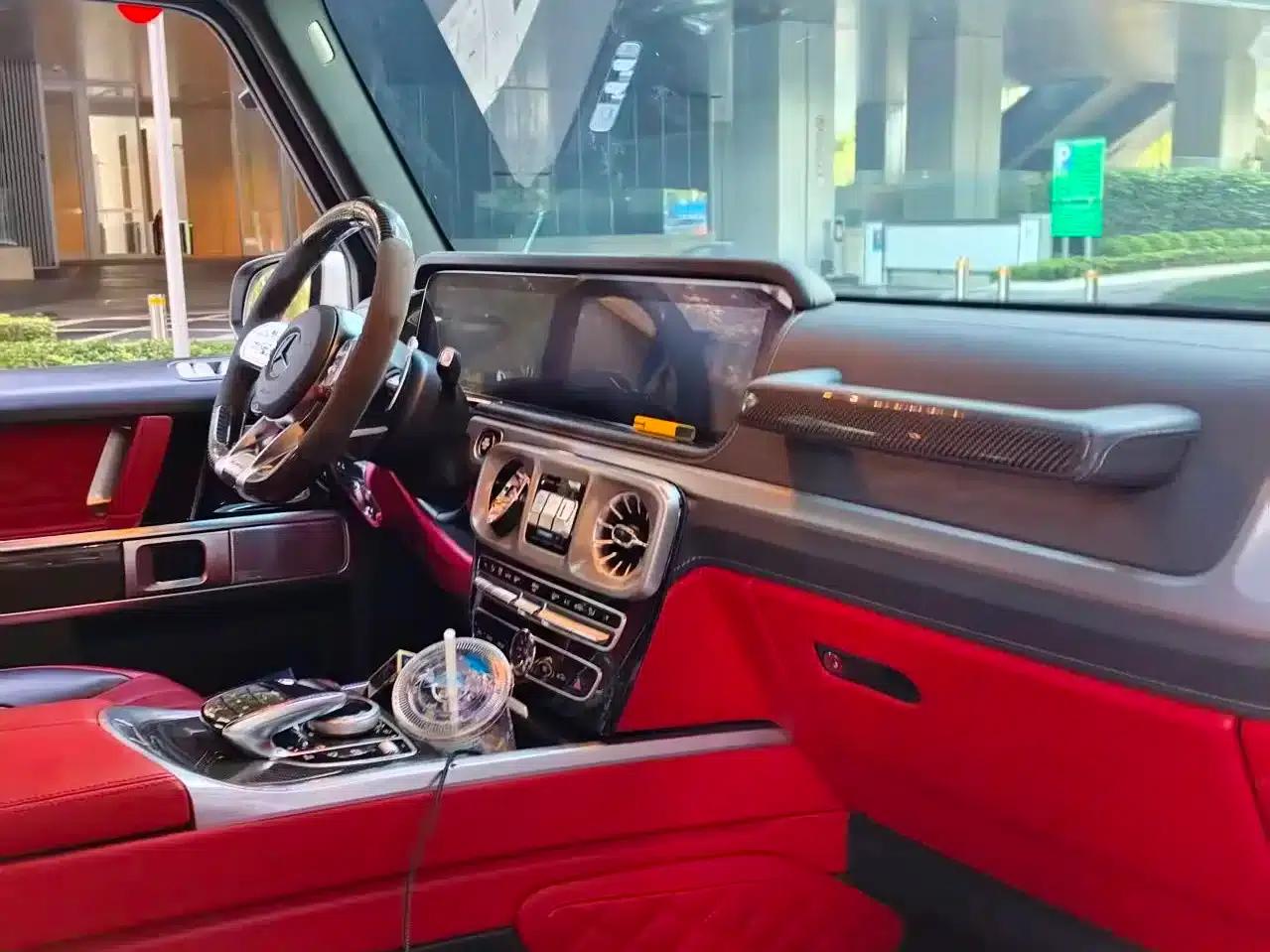 2023 Mercedes-Benz G-Class AMG 63 — миниатюра 14