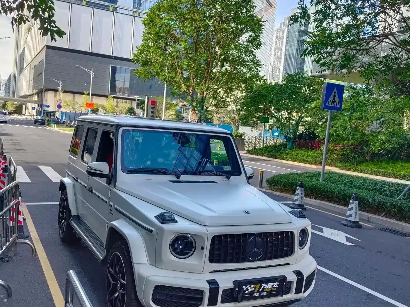 2023 Mercedes-Benz G-Class AMG 63 — миниатюра 5