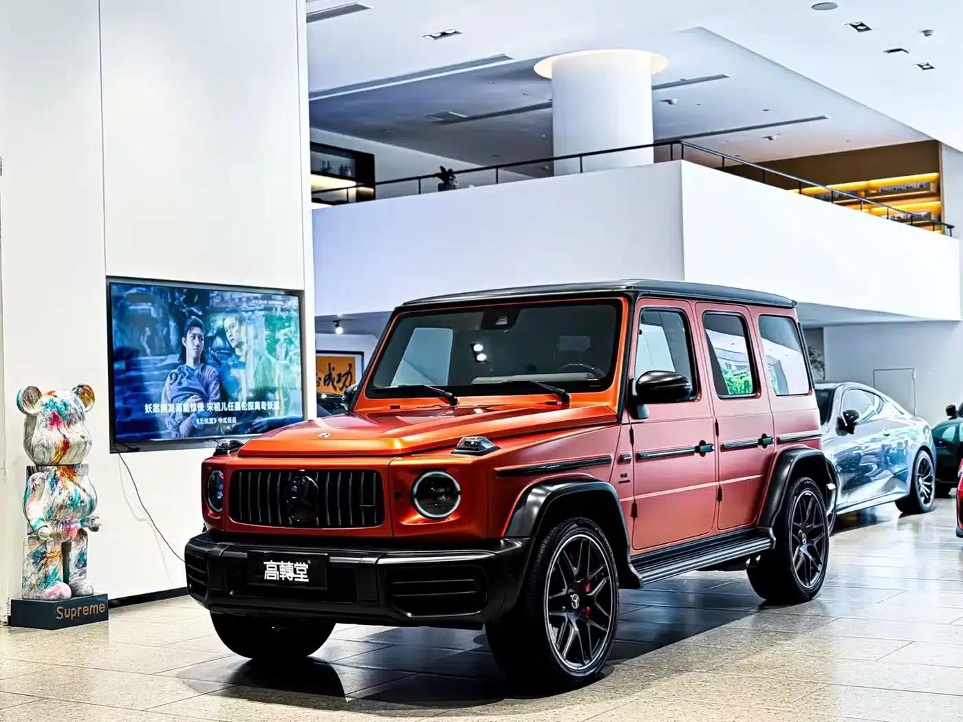 2023 Mercedes-Benz G-Class AMG 63 — миниатюра 1