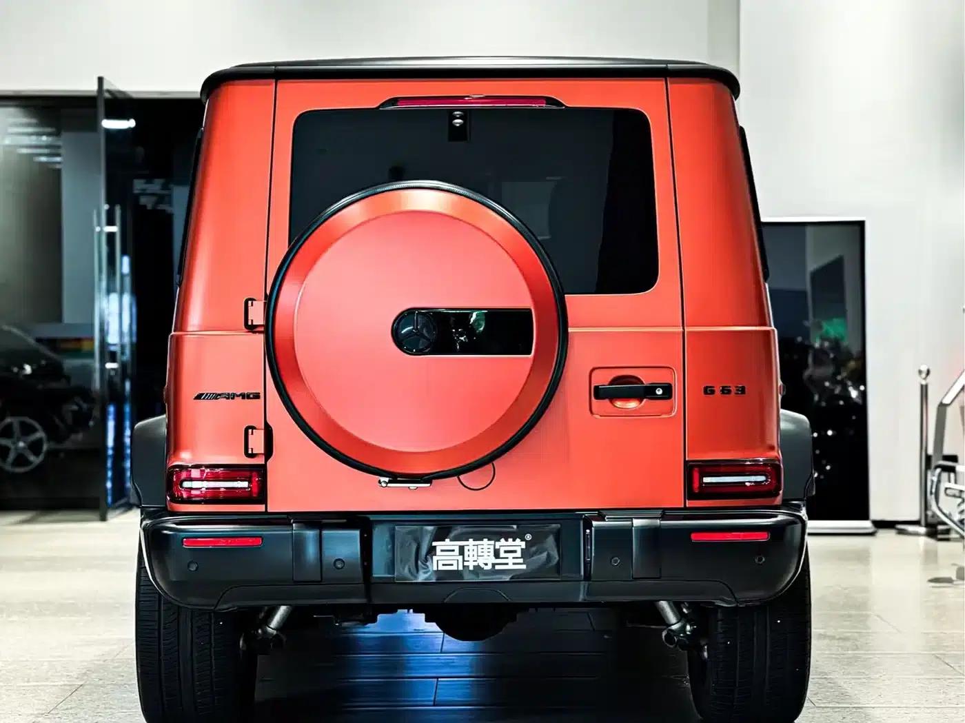 2023 Mercedes-Benz G-Class AMG 63 — миниатюра 5