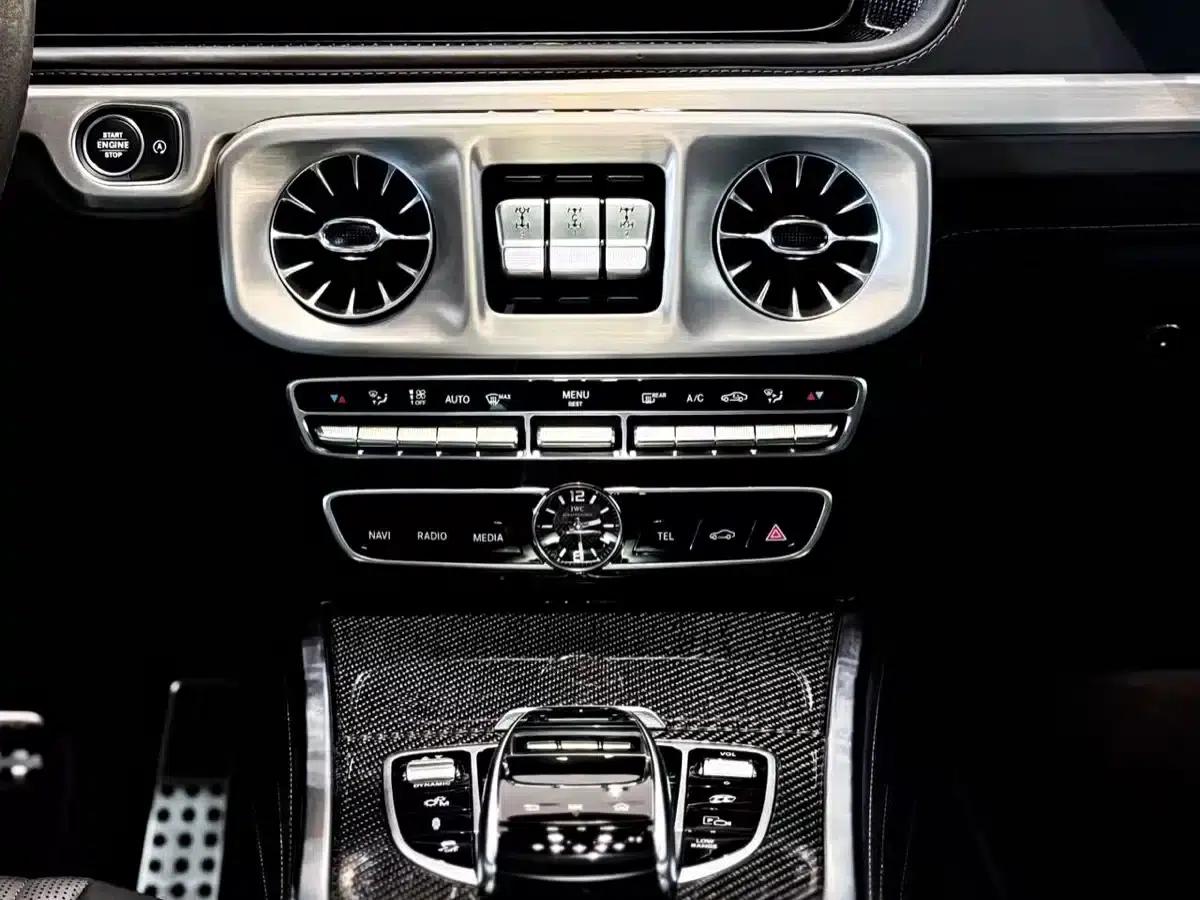2023 Mercedes-Benz G-Class AMG 63 — миниатюра 10