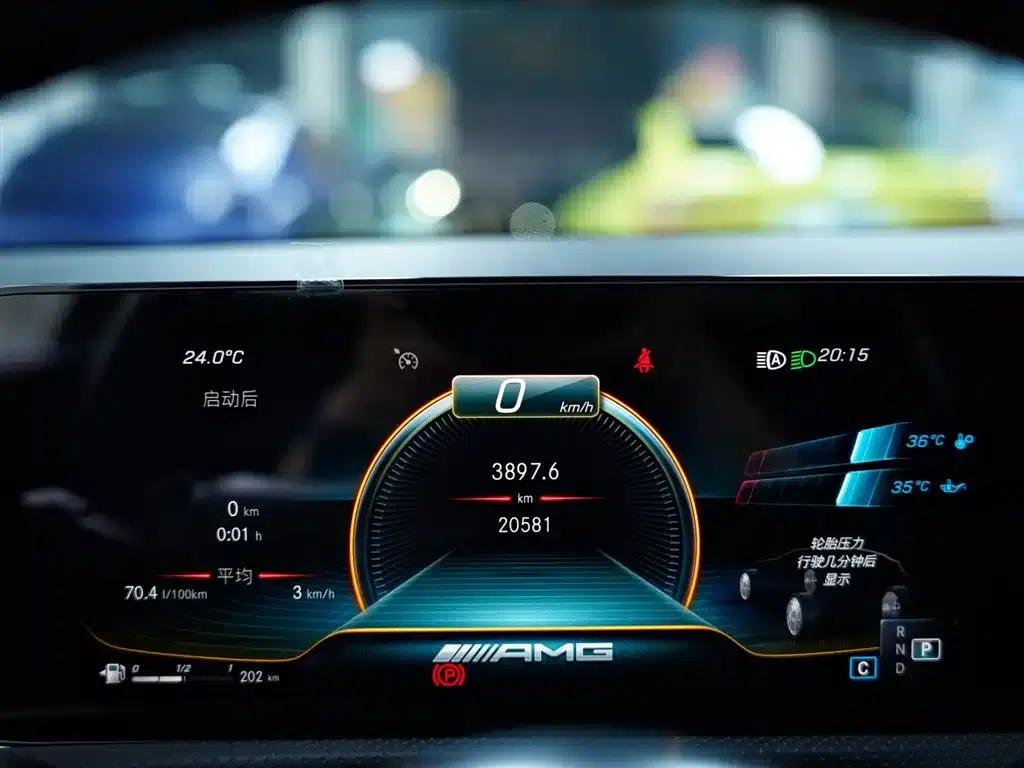 2021 Mercedes-Benz A-Class AMG A 35 L 4MATIC Midnight Edition — миниатюра 11