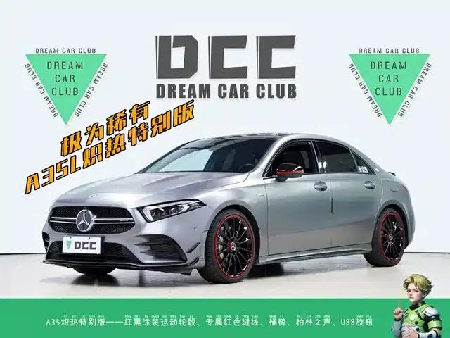 2021 Mercedes-Benz A-Class AMG A 35 L 4MATIC Midnight Edition