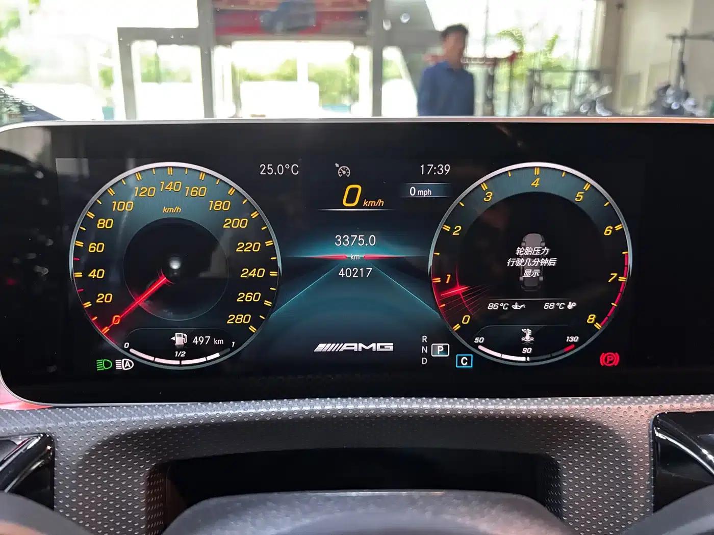 2020 Mercedes-Benz A-Class AMG (Imported) Facelift AMG A 35 4MATIC — миниатюра 7