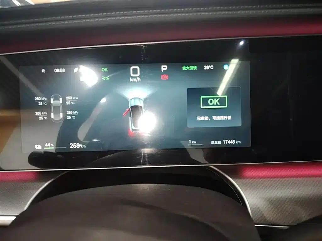 Hiace 07 EV 2024 Model 610 Smart Navigation Edition — миниатюра 12