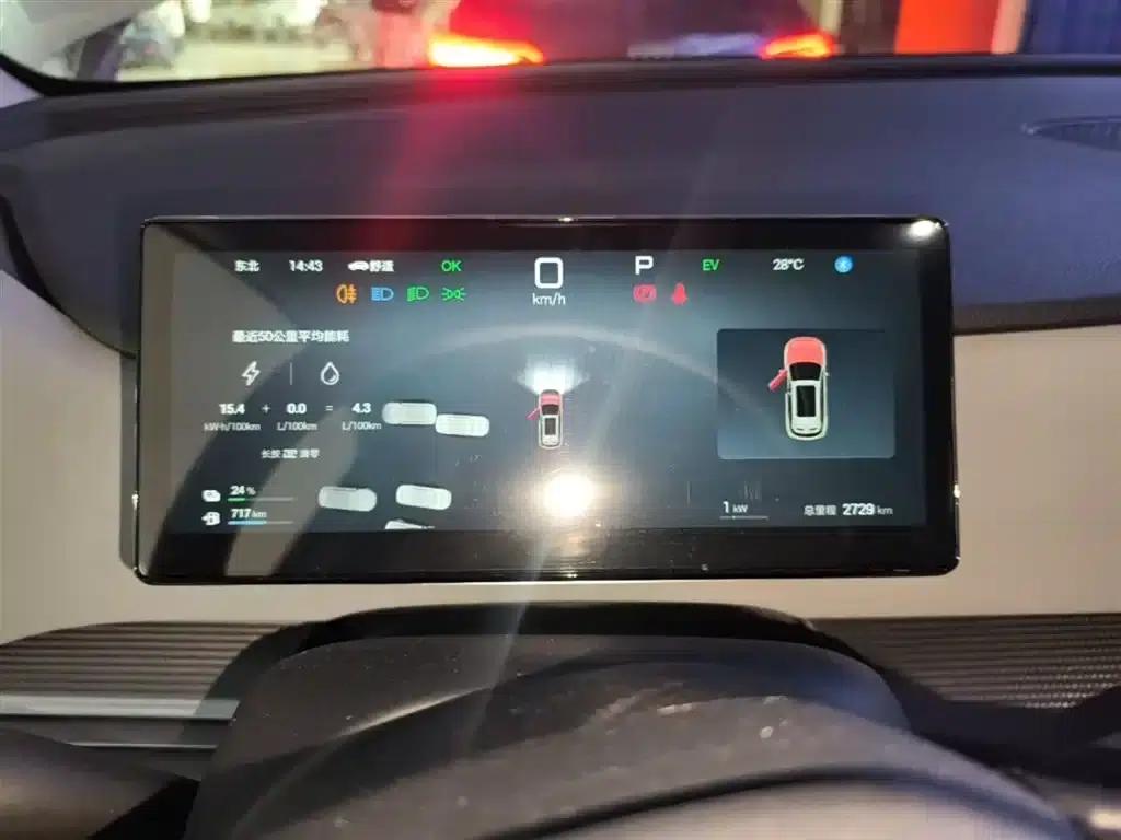 Hiace 05 DM-i 2025 DM-i Intelligent Driving Edition 75KM Luxury Model — миниатюра 12