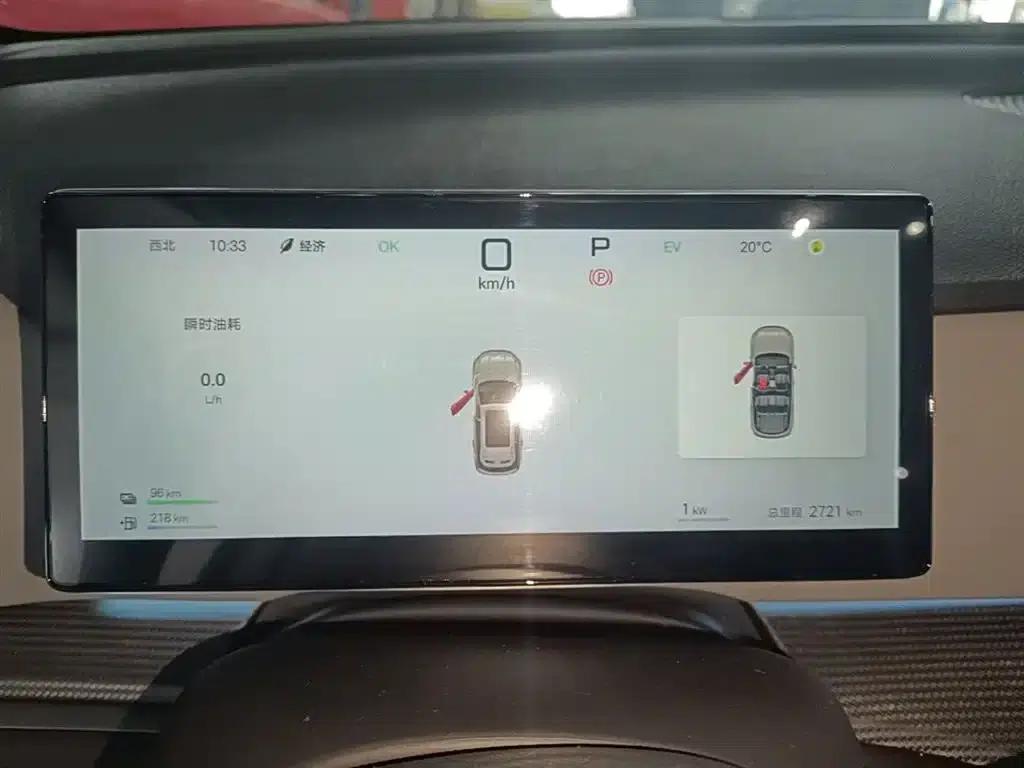 Hiace 05 DM-i 2025 DM-i Intelligent Driving Edition 115KM Flagship Model — миниатюра 12
