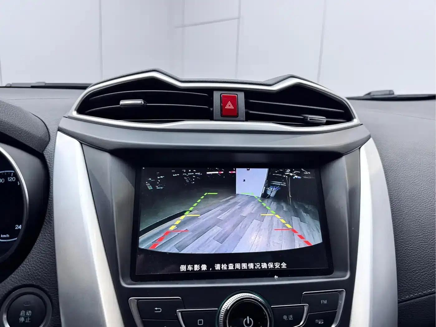 2017 Yuan 1.5L Automatic Cool Connected Edition — миниатюра 13