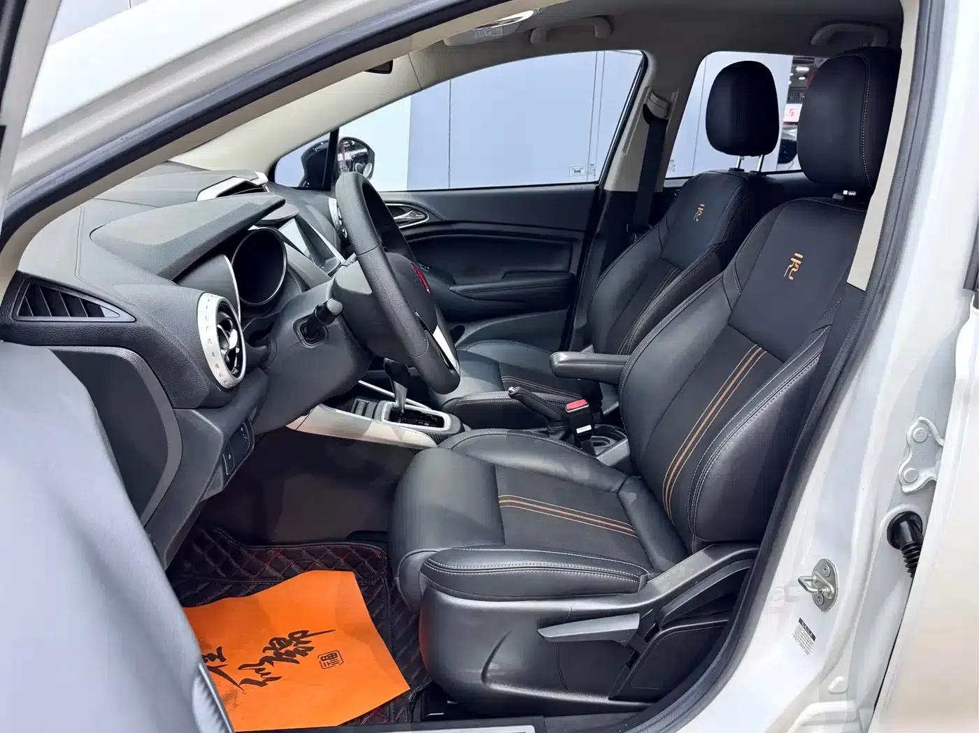 2017 Yuan 1.5L Automatic Cool Connected Edition — миниатюра 7