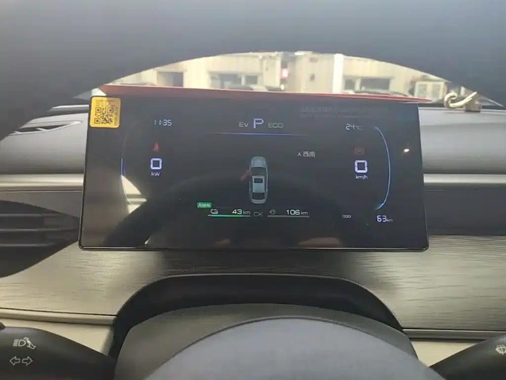 Seal 05 DM-i 2025 DM-i Intelligent Driving Edition 55KM Luxury Model — миниатюра 12