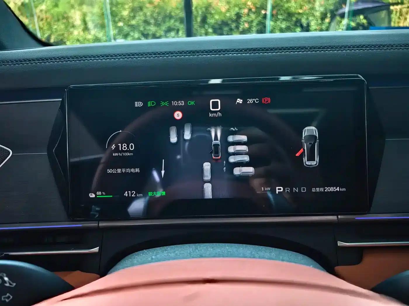 Tang L 2025 EV 600KM Four-Wheel Drive LiDAR Flagship Edition — миниатюра 8