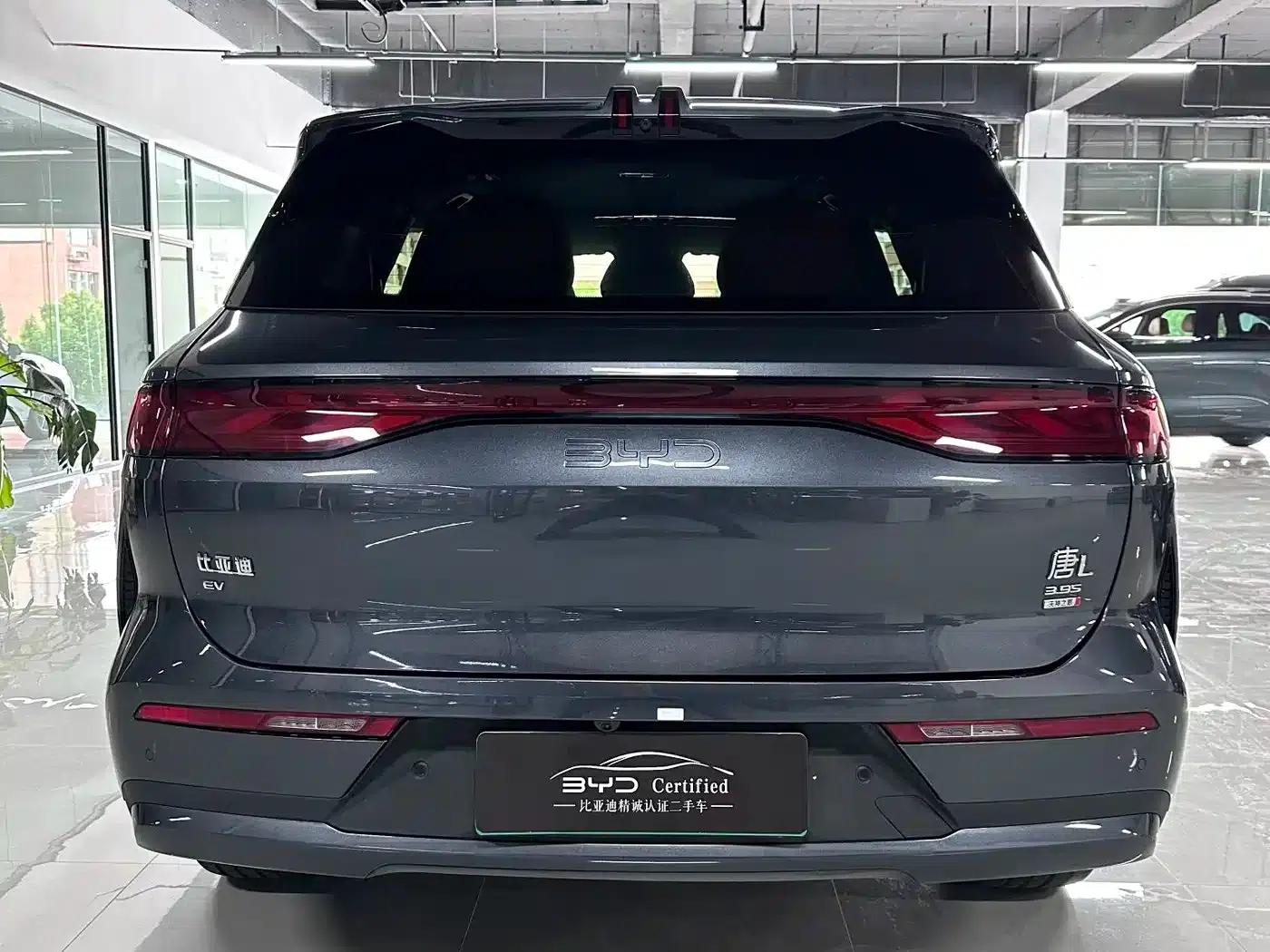 Tang L 2025 EV 600KM Four-Wheel Drive LiDAR Flagship Edition — миниатюра 4