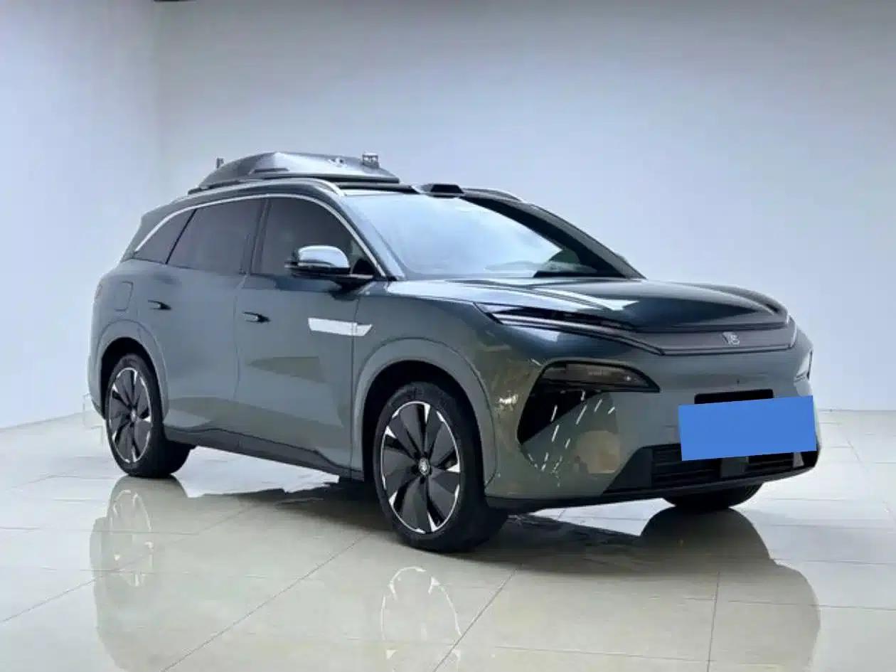Tang L 2025 DM 175KM Drone Player Edition — миниатюра 2