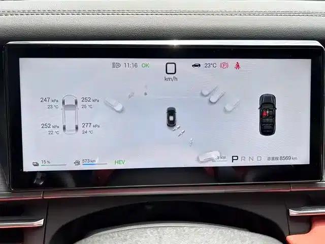 Tang L 2025 DM 175KM Drone Player Edition — миниатюра 5