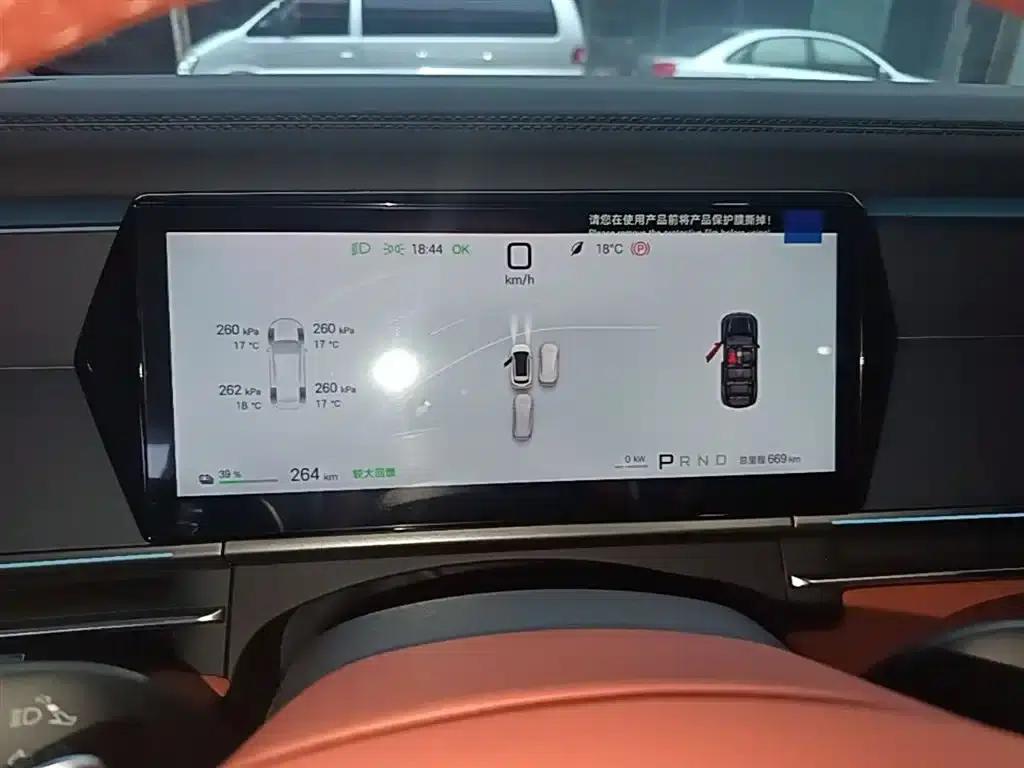 Tang L 2025 EV 670KM LiDAR Flagship Edition — миниатюра 12