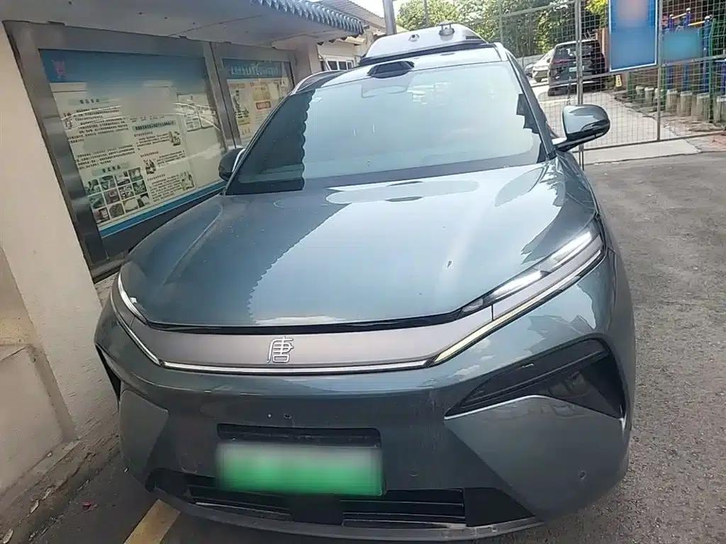 Tang L 2025 DM 175KM Drone Player Edition — миниатюра 3