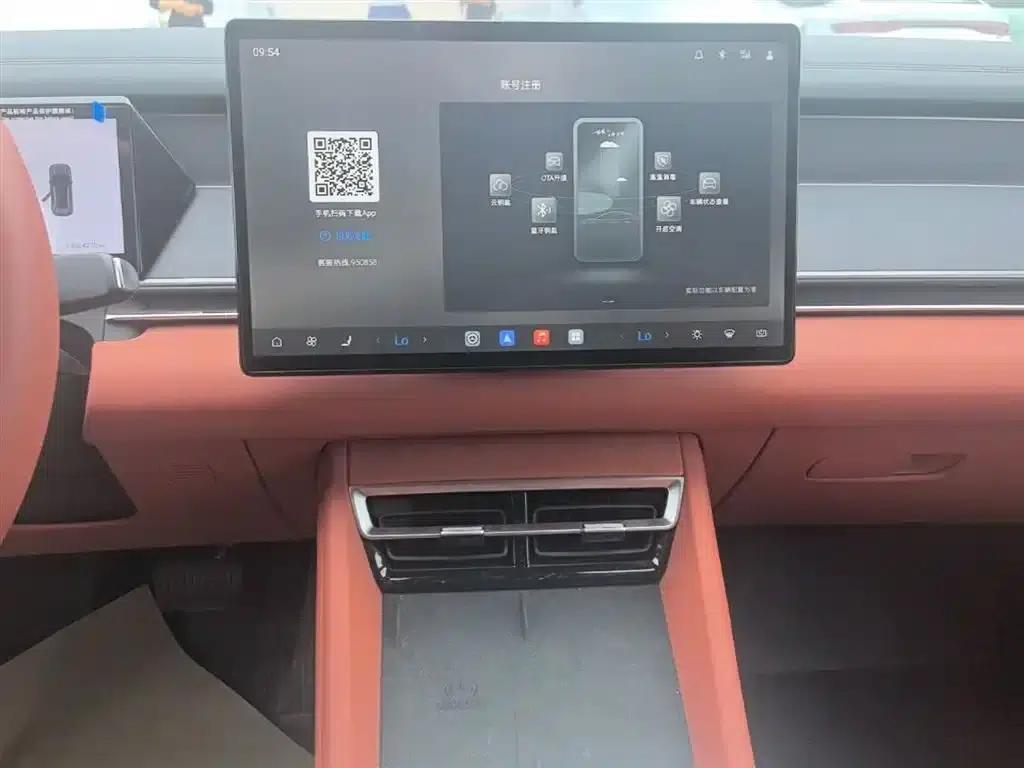 Tang L 2025 DM 175KM Drone Player Edition — миниатюра 12