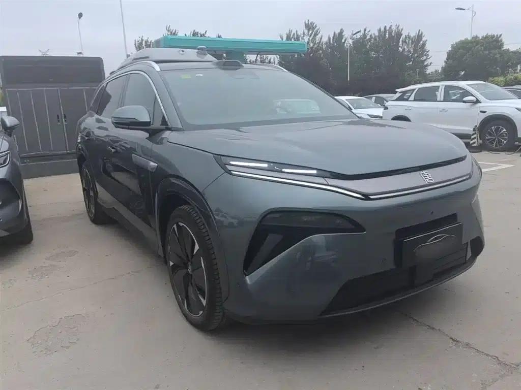 Tang L 2025 DM 175KM Drone Player Edition — миниатюра 4