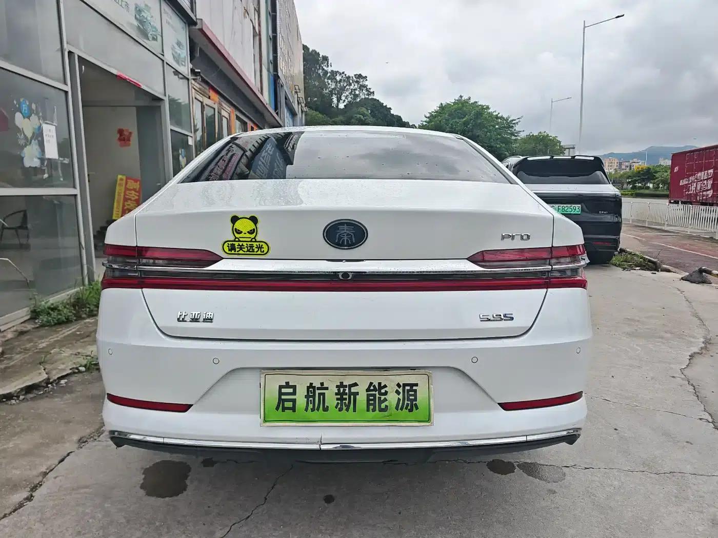 Qin Pro New Energy 2018 DM 1.5TI Automatic Intelligent Connected Premium Edition — миниатюра 9
