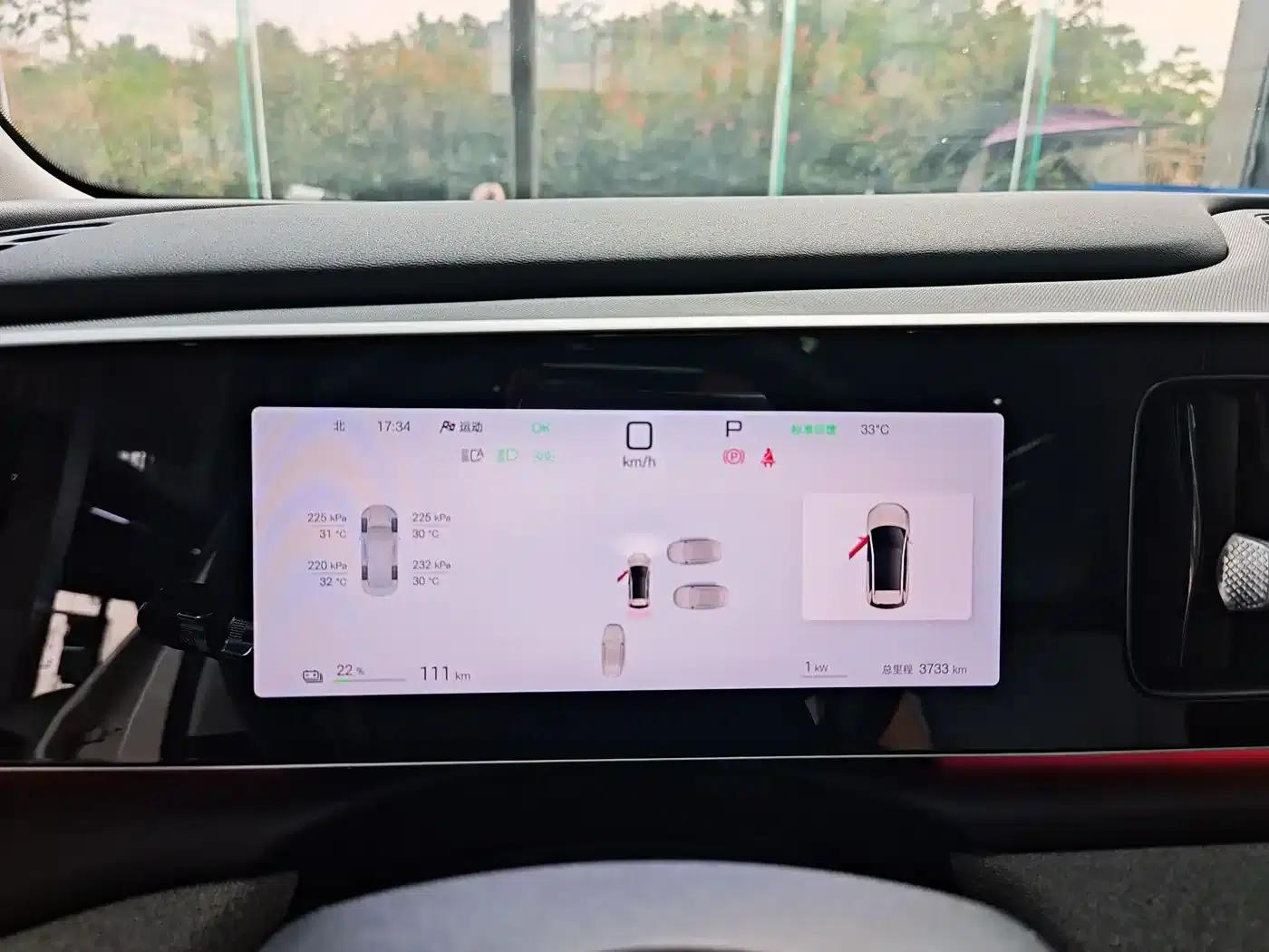 Hiace 05 EV 2025 520KM Flagship Intelligent Navigation Edition — миниатюра 3