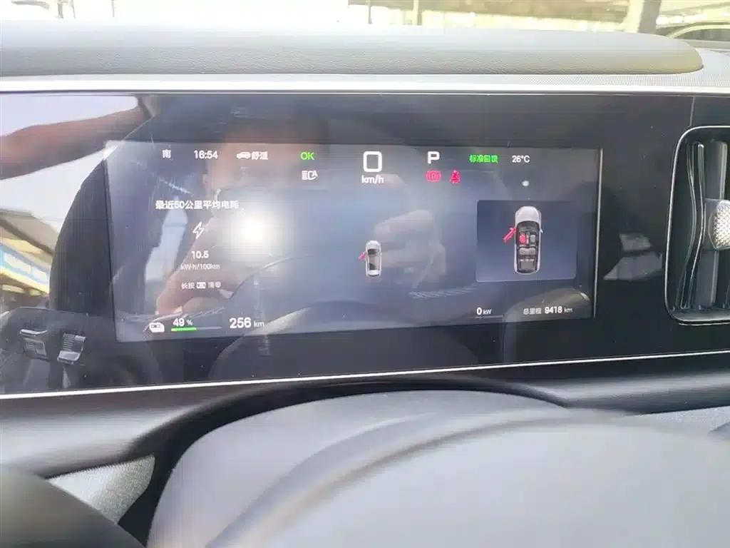 Hiace 05 EV 2025 520KM Smart Navigation Edition — миниатюра 12